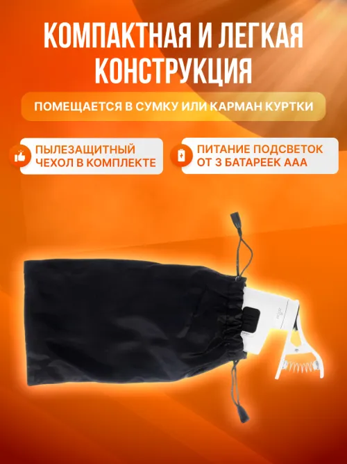 Микроскоп карманный для проверки денег Levenhuk Zeno Cash ZC16 изображение