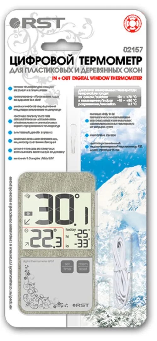 Термометр цифровой RST 02157 с внешним датчиком, оконный фото