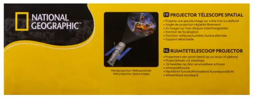 Проектор-ночник Bresser «Космический телескоп» фотография
