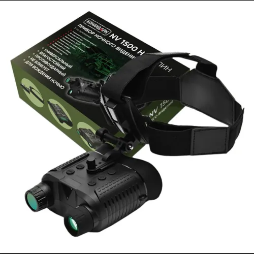 Прибор ночного видения Командарм NV 1500 H Филин картинка