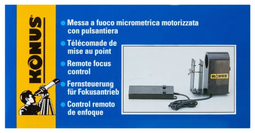 Электрофокусер Konus для телескопов Konuspace изображение