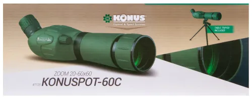 Зрительная труба Konus Konuspot-60C 20–60x60 фото
