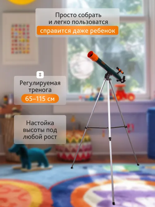 Телескоп Levenhuk LabZZ T2 фотография