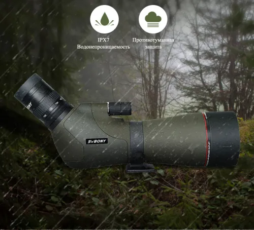 Зрительная труба SVBONY SV46 20–60x80 WP фотография