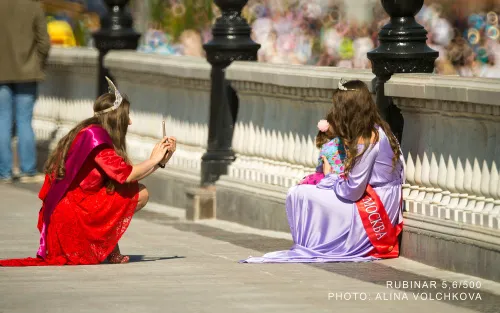 Объектив фотографический МС Рубинар 5,6/500 Макро картинка