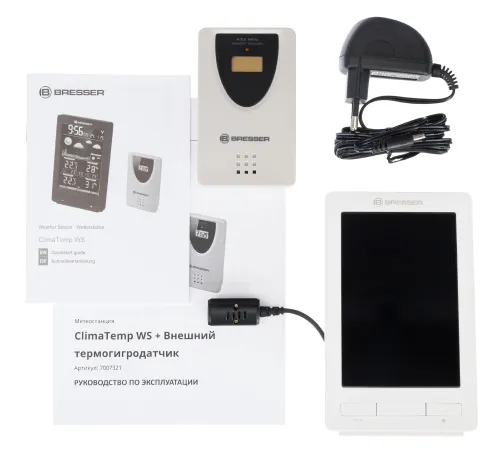 Метеостанция Bresser ClimaTemp WS с цветным дисплеем, белая фотография