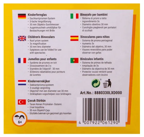 Бинокль детский Bresser Junior 3x30 картинка