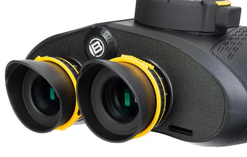 Бинокль Bresser Nautic 7x50 Gen. II, с компасом картинка