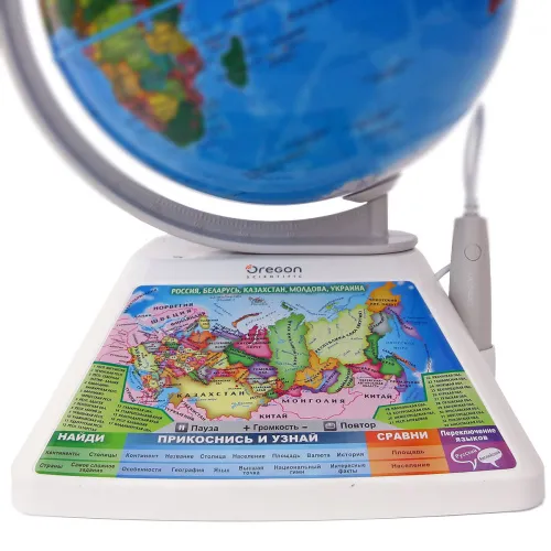 Интерактивный глобус Oregon Scientific Adventure AR (v 2.0) фотография