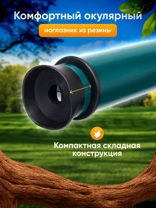 Зрительная труба Levenhuk LabZZ S5 12x30 фотография