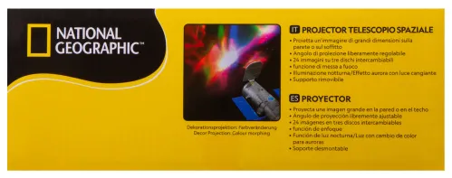 Проектор-ночник Bresser «Космический телескоп» фото