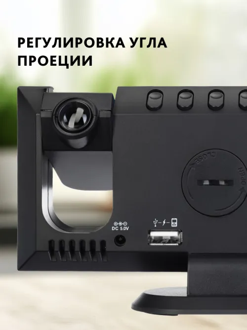 Часы-термометр Levenhuk Wezzer Tick H50 фотография