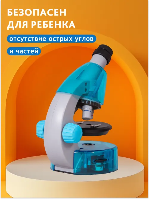 Микроскоп Levenhuk LabZZ M101 картинка