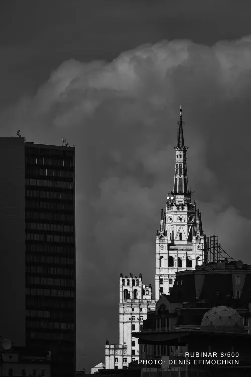 Объектив фотографический МС Рубинар 8/500 Макро фото