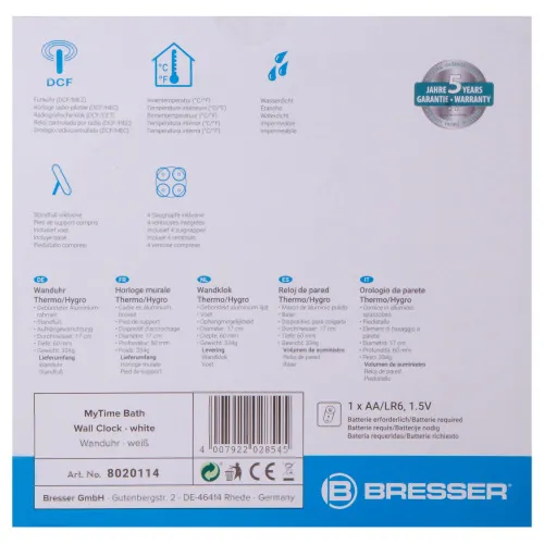 Часы настенные Bresser MyTime Bath, водонепроницаемые, белые фото