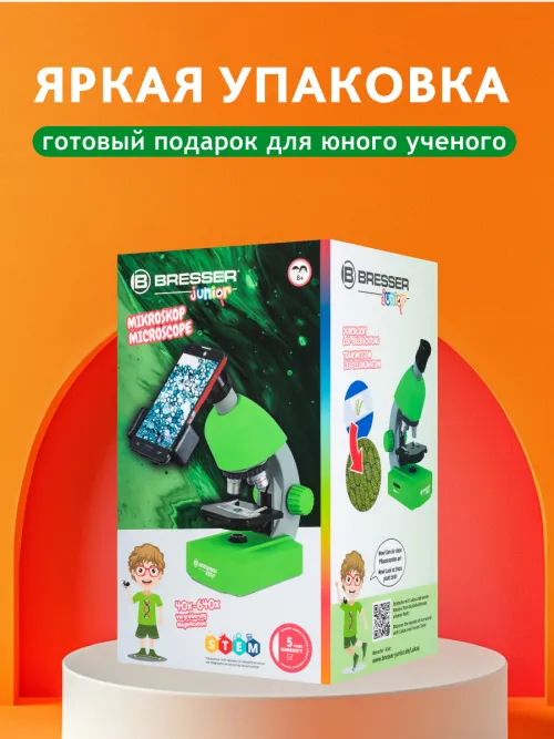 Микроскоп Bresser Junior 40–640x изображение