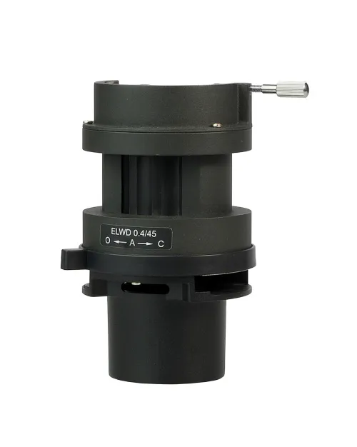 Устройство MAGUS HCM360 для работы методом контраста Хоффмана с набором объективов изображение