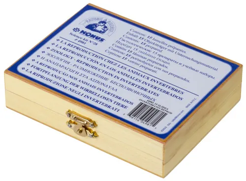Набор микропрепаратов Konus 15: «Размножение беспозвоночных» картинка