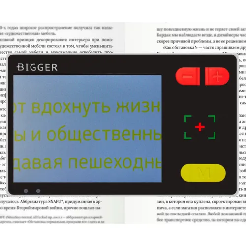 Лупа электронная Bigger B3-35TV картинка