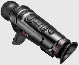 Тепловизор Guide TrackIR 50 мм фото