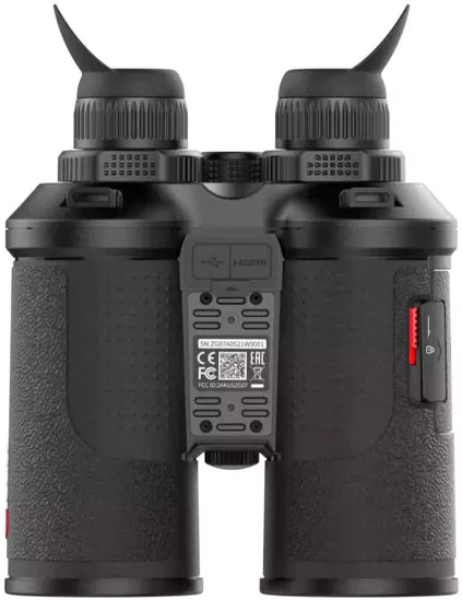 Бинокль тепловизионный Guide TN650 с дальномером картинка