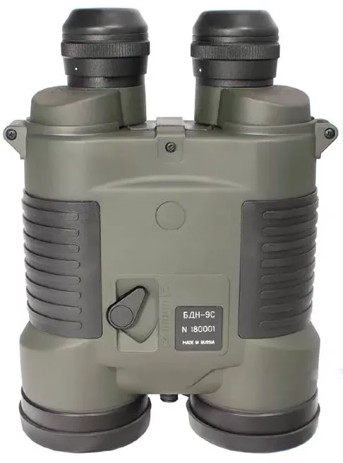 Бинокль Фарвижн БДН-9, день/ночь фотография