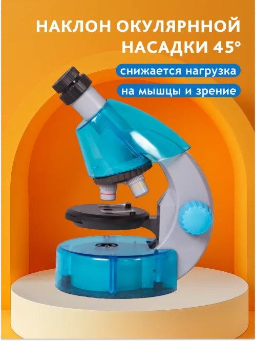 Микроскоп Levenhuk LabZZ M101 изображение