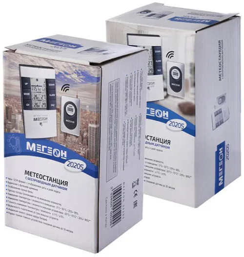 Метеостанция МЕГЕОН (20205) изображение