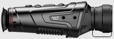 Тепловизор Guide TrackIR 50 мм фотография