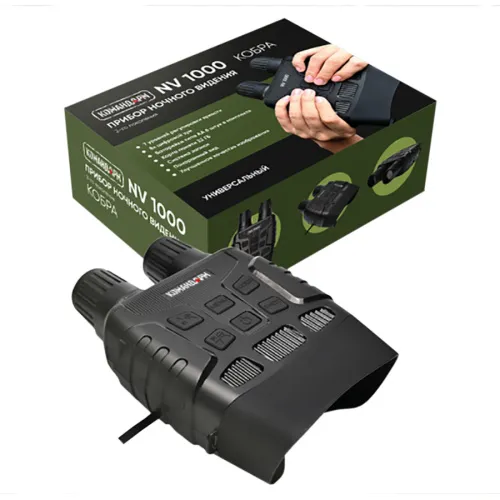 Прибор ночного видения Командарм NV 1000 Кобра изображение