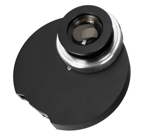 Фазово-контрастное устройство MAGUS PH1 фотография