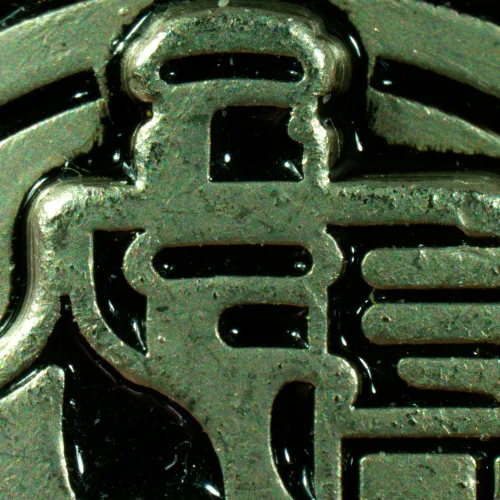 Микроскоп стереоскопический MAGUS Stereo A8 изображение