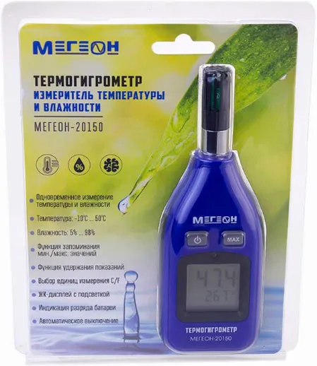 Термогигрометр цифровой МЕГЕОН (20150) фото