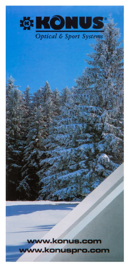 Бинокль Konus NewZoom 7–21x40 фото