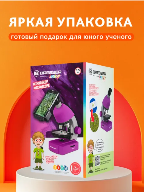 Микроскоп Bresser Junior 40–640x изображение