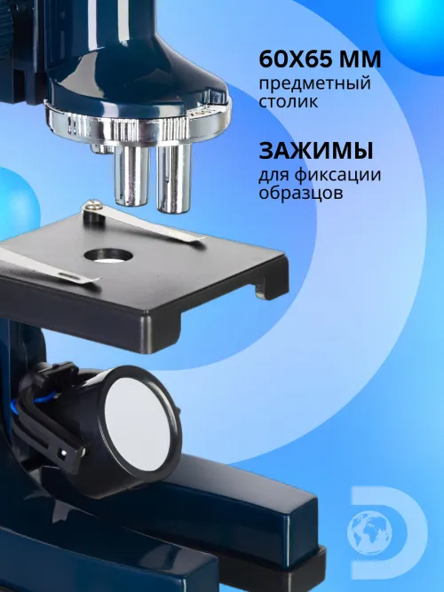 Микроскоп Levenhuk Discovery Centi 01 с книгой картинка