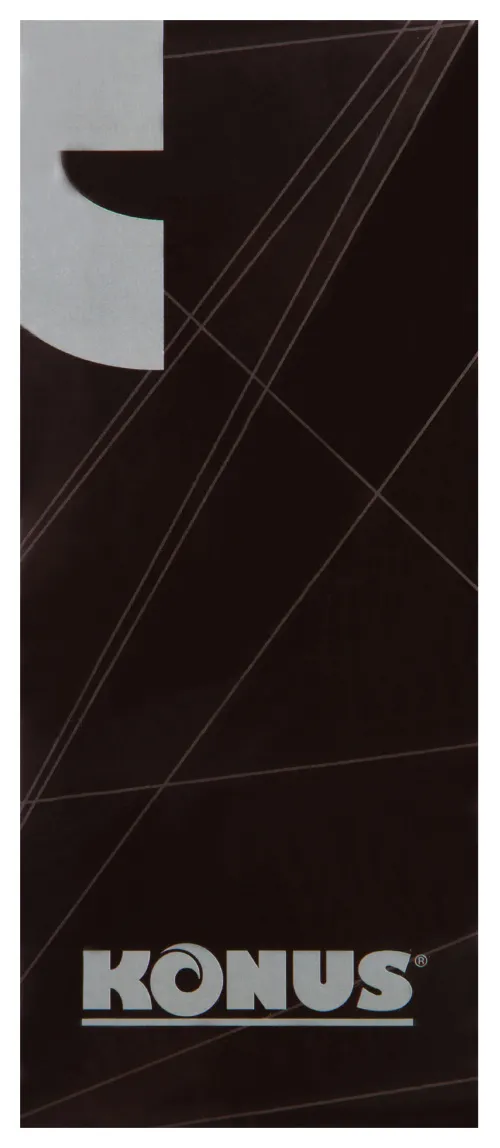 Бинокль Konus Woodland 10x42 фото