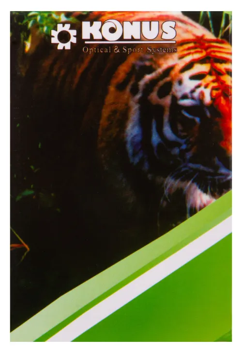 Бинокль Konus Action 10x25 FF изображение