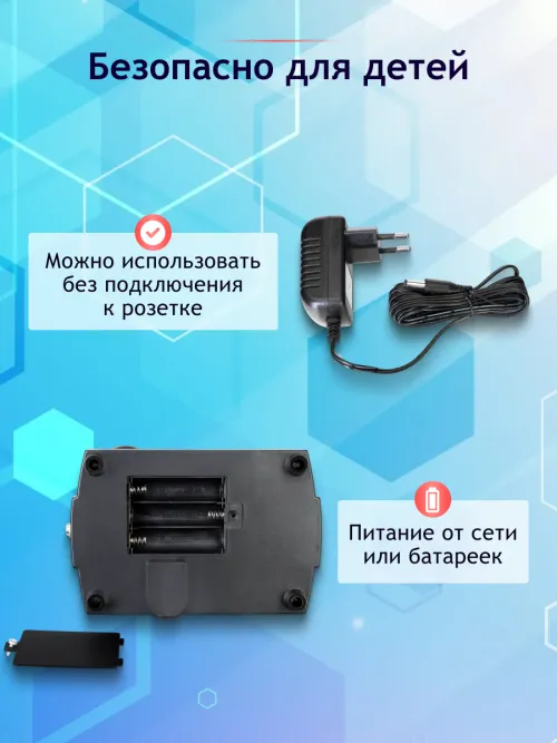 Микроскоп Levenhuk Rainbow 2L PLUS фотография