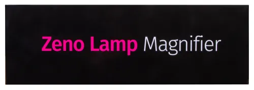 Лупа-лампа Levenhuk Zeno Lamp ZL11 LUM изображение