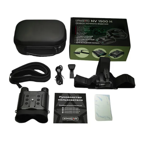 Прибор ночного видения Командарм NV 1500 H Филин фотография