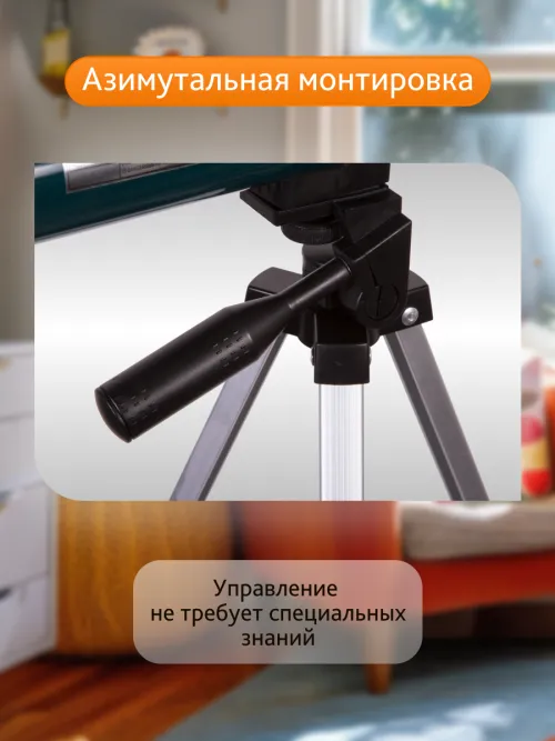 Телескоп Levenhuk LabZZ T2 изображение