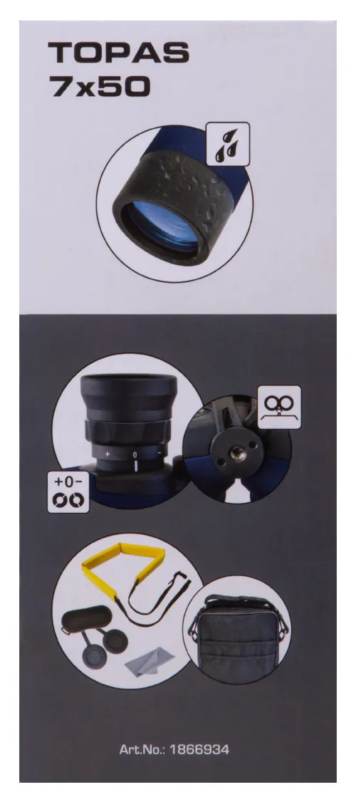 Бинокль Bresser Topas 7x50 WP фото