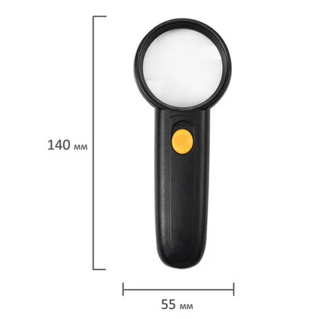 Лупа BRAUBERG ручная 5x, 50 мм, с подсветкой, черная (454128) фото