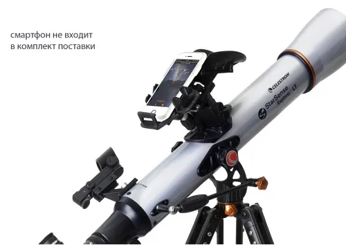 Телескоп Celestron StarSense Explorer LT 70 AZ фото
