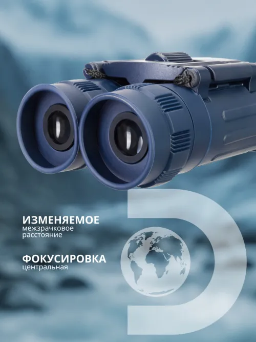 Бинокль Levenhuk Discovery Basics BB 8x21 изображение