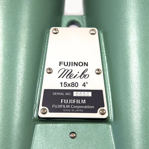 Бинокль Fujinon 15x80 MT-SX изображение