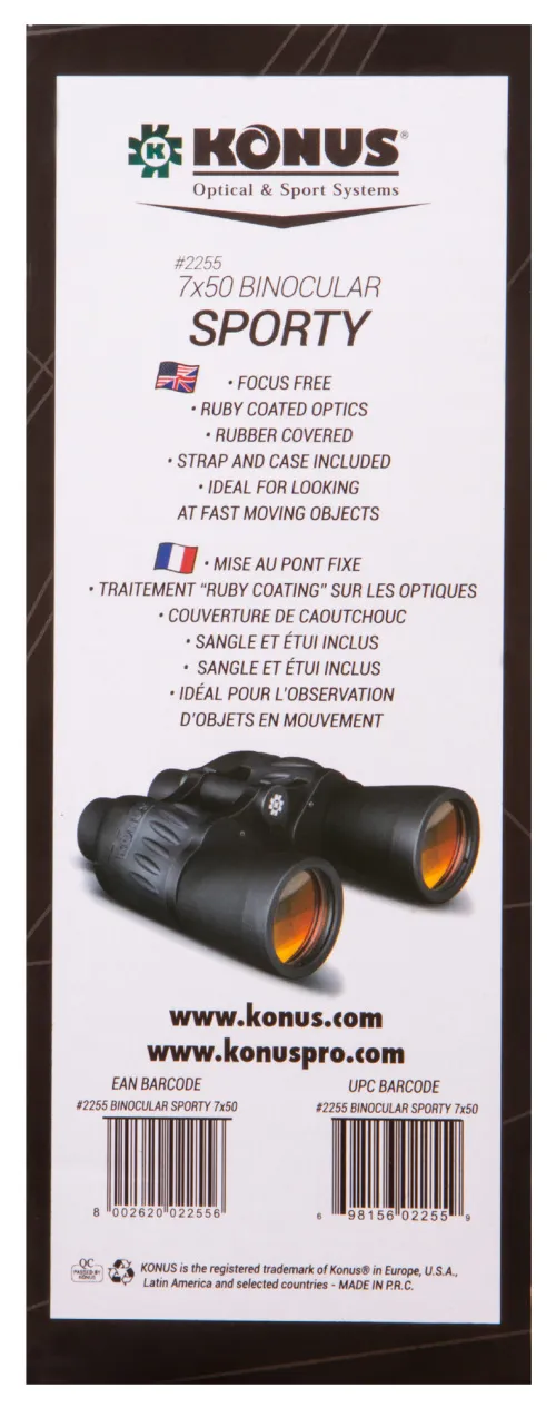 Бинокль Konus Sporty 7x50 изображение