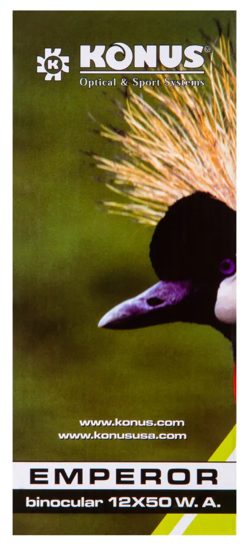 Бинокль Konus Emperor 12x50 WA Green фото