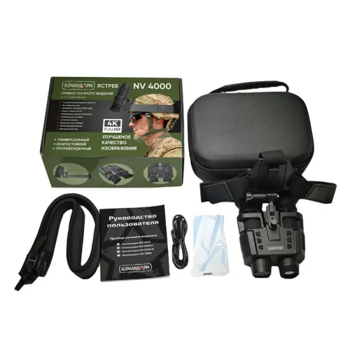 Прибор ночного видения Командарм NV 4000 Ястреб фото